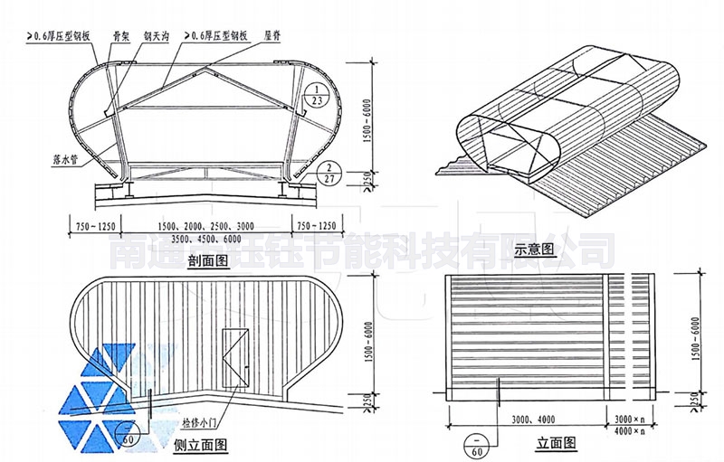 yw-4-4xiang.jpg