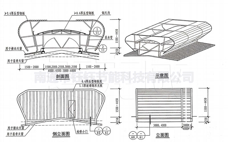 YW-1-2详细.jpg